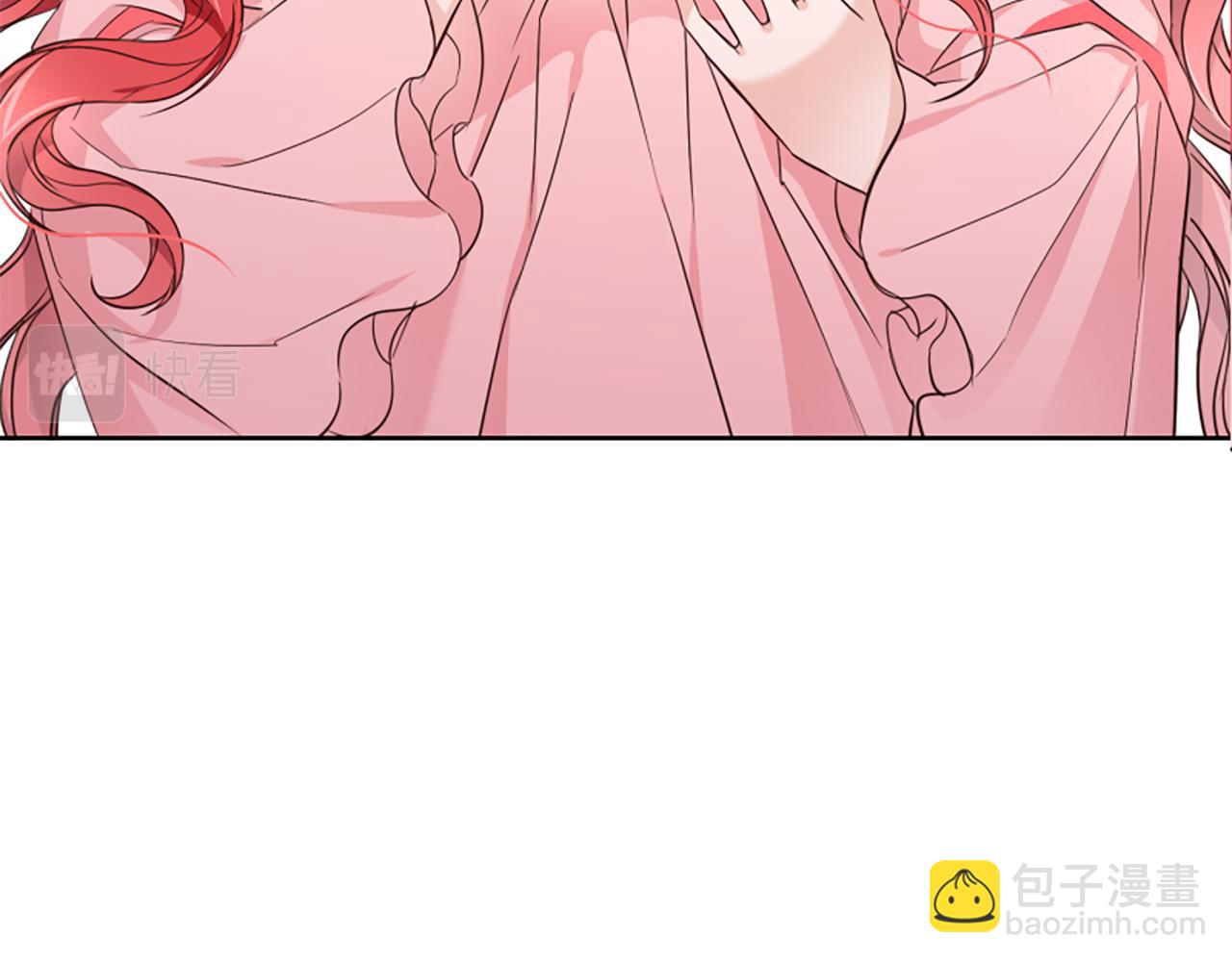 爲什麼對惡女執着 - 第1話 轉生惡女(5/5) - 4