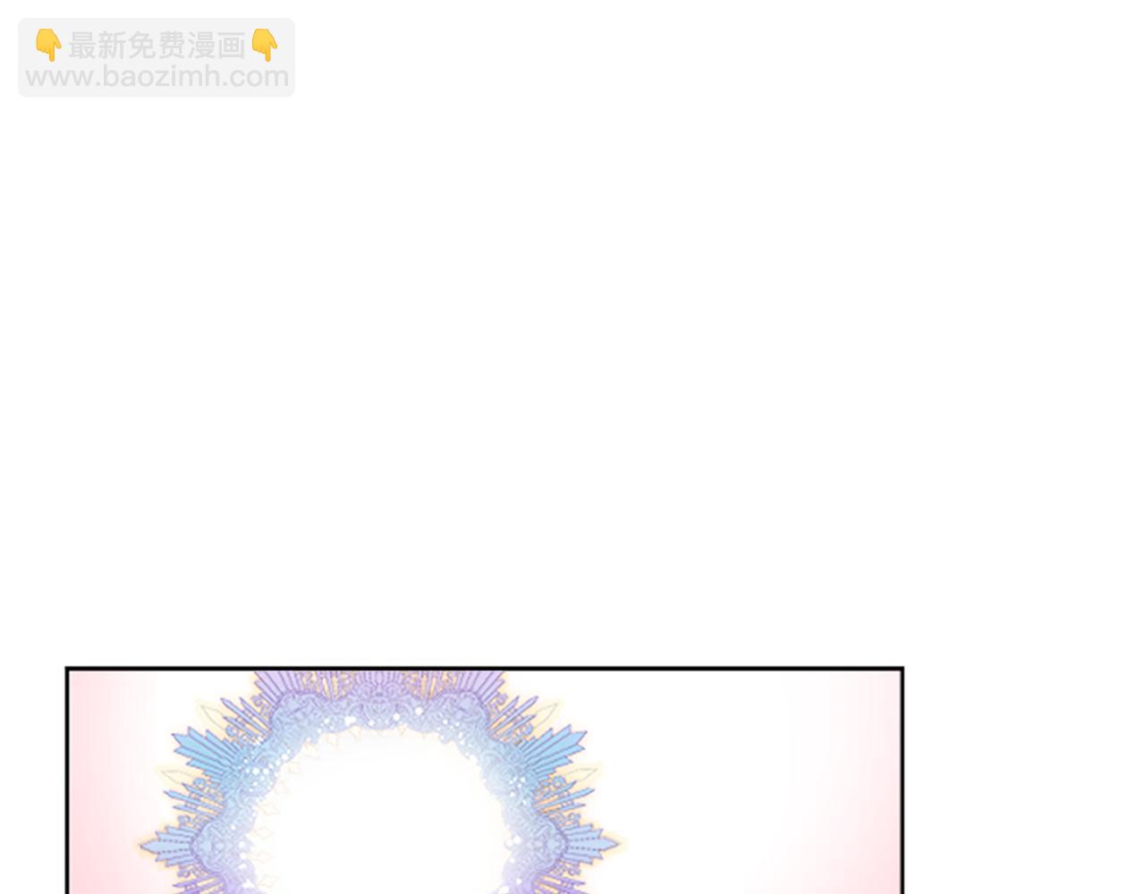 爲什麼對惡女執着 - 第1話 轉生惡女(5/5) - 5