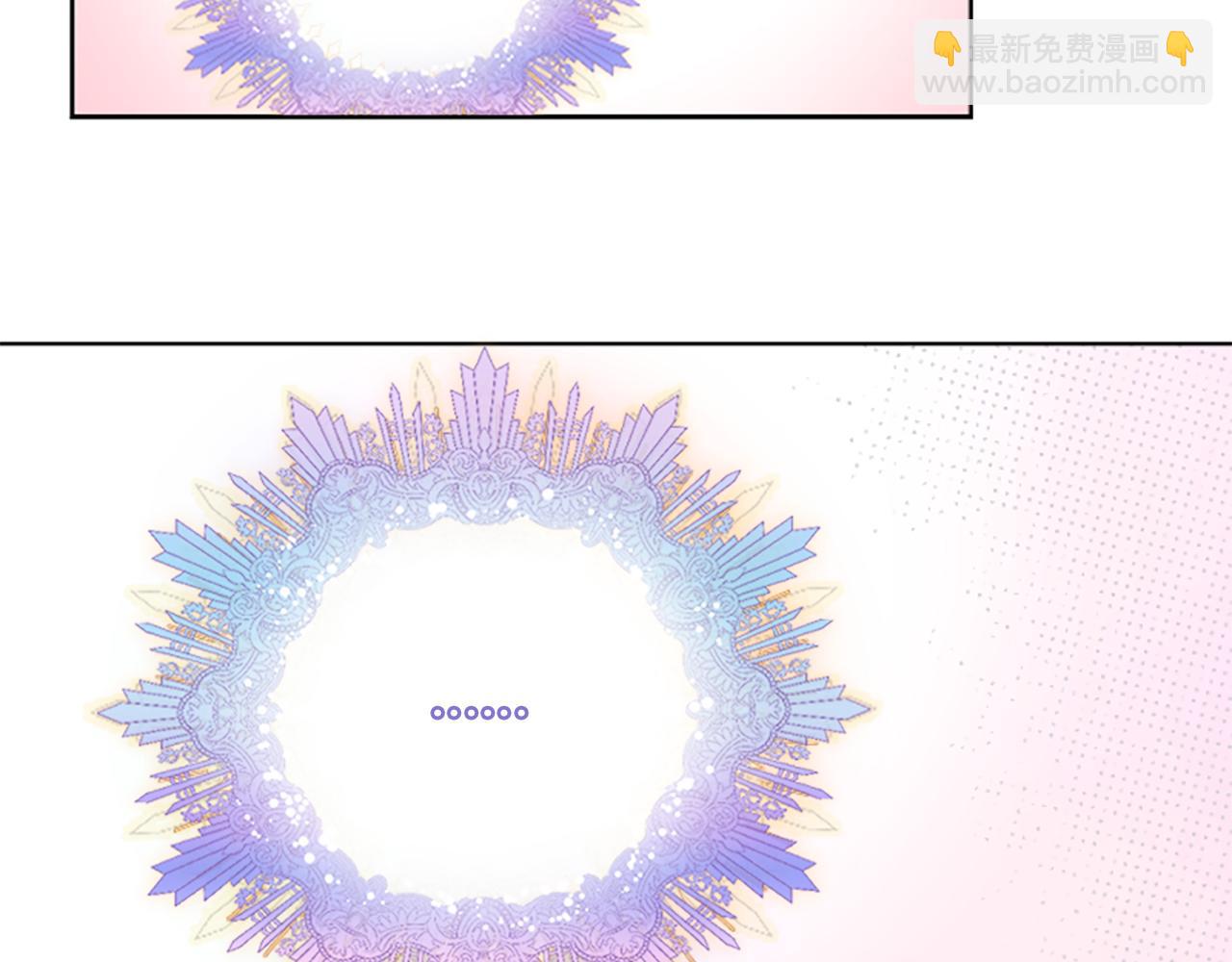 爲什麼對惡女執着 - 第1話 轉生惡女(5/5) - 6