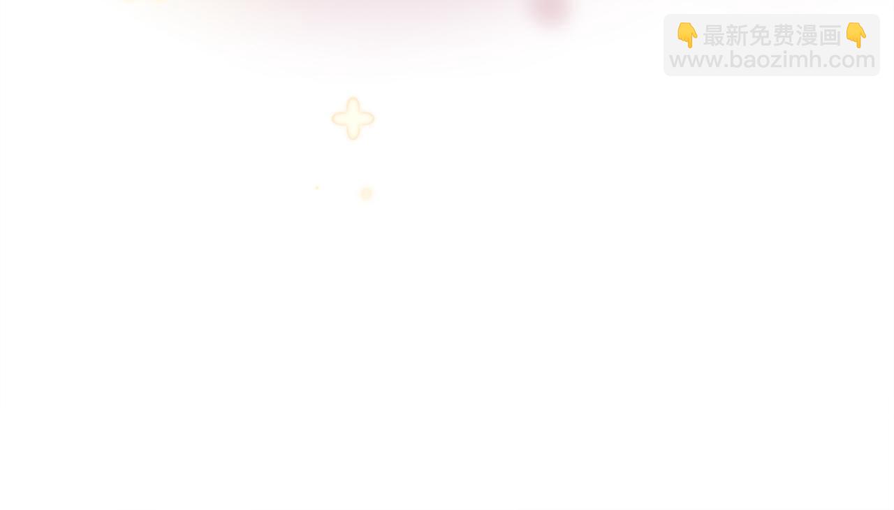 爲什麼對惡女執着 - 第1話 轉生惡女(5/5) - 7