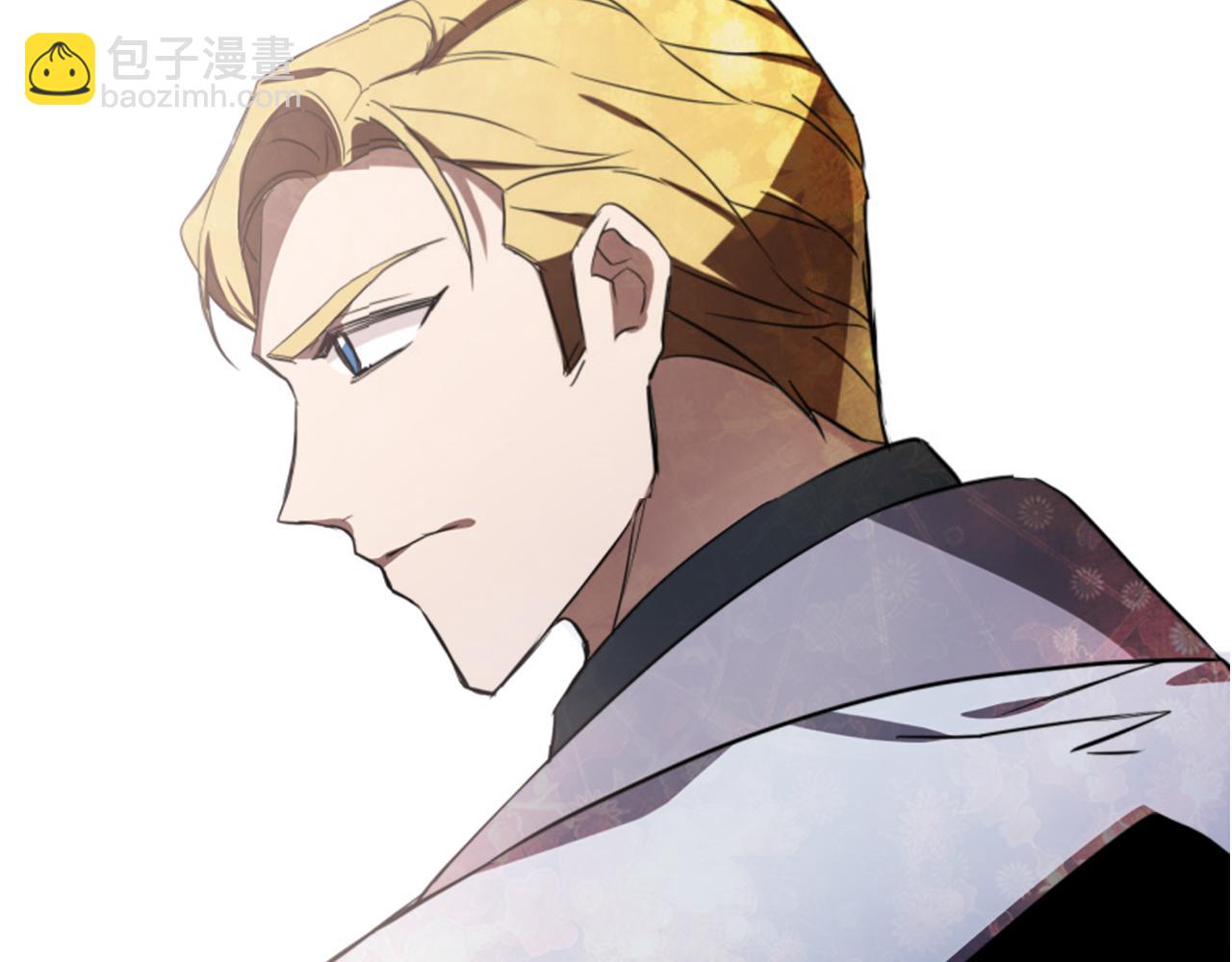 爲什麼對惡女執着 - 第1話 轉生惡女(5/5) - 4