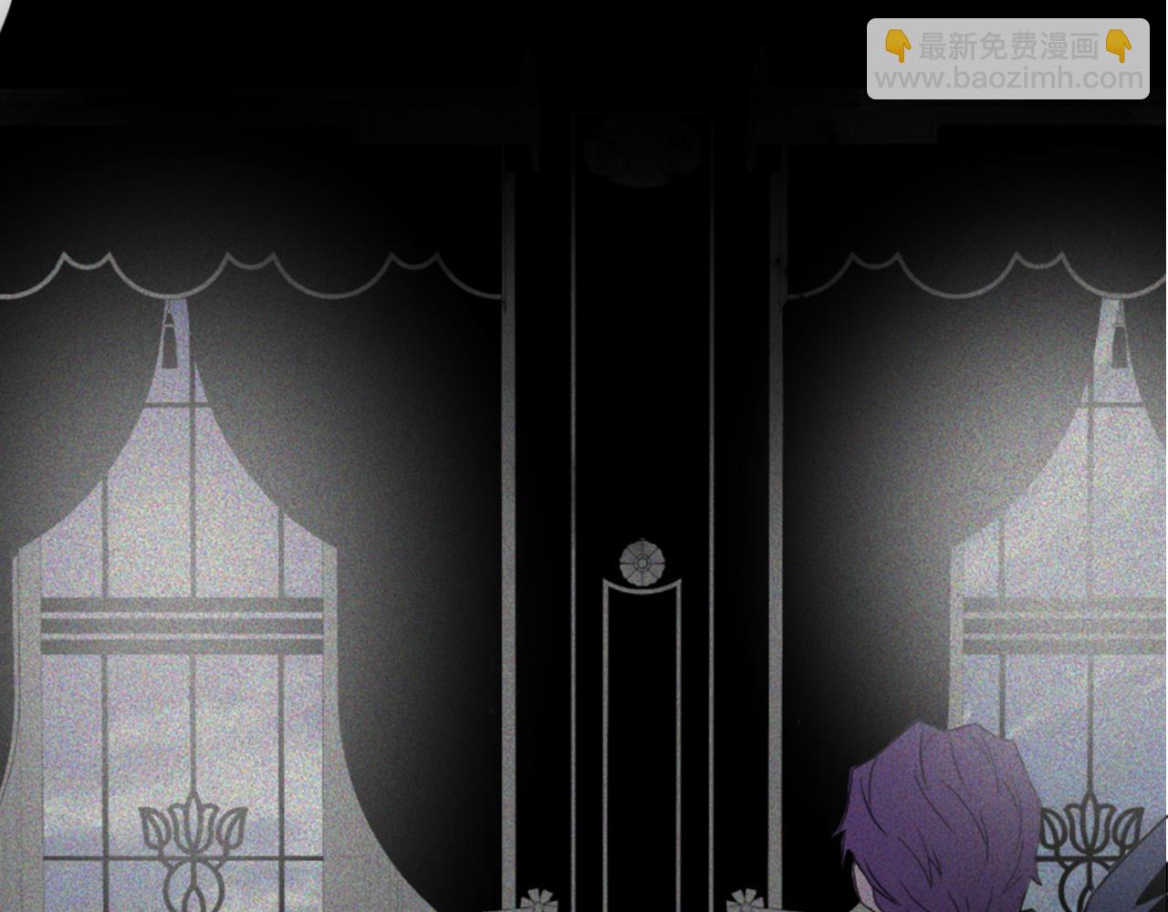 爲什麼對惡女執着 - 第1話 轉生惡女(5/5) - 6