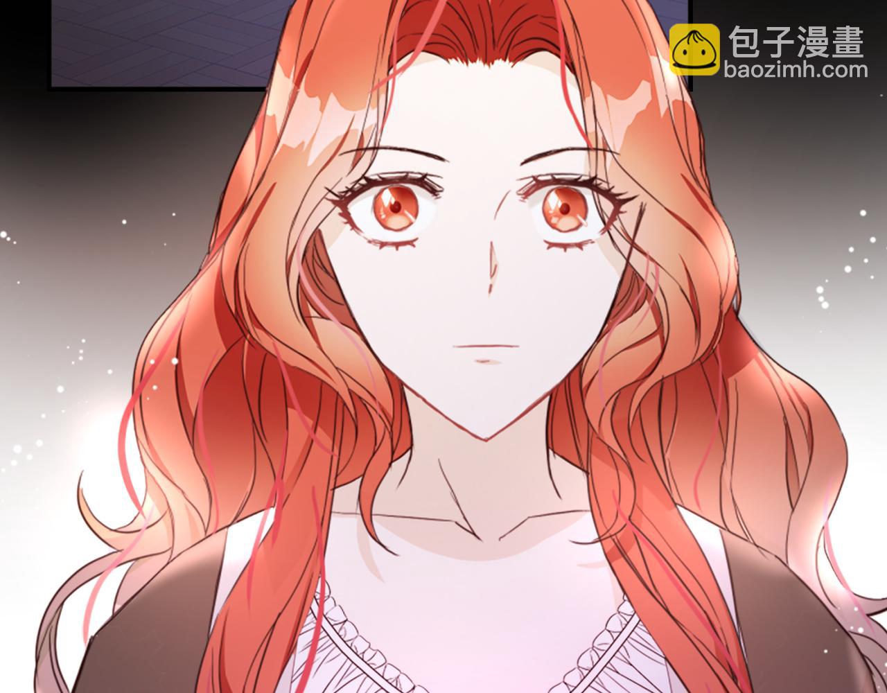 爲什麼對惡女執着 - 第1話 轉生惡女(5/5) - 2