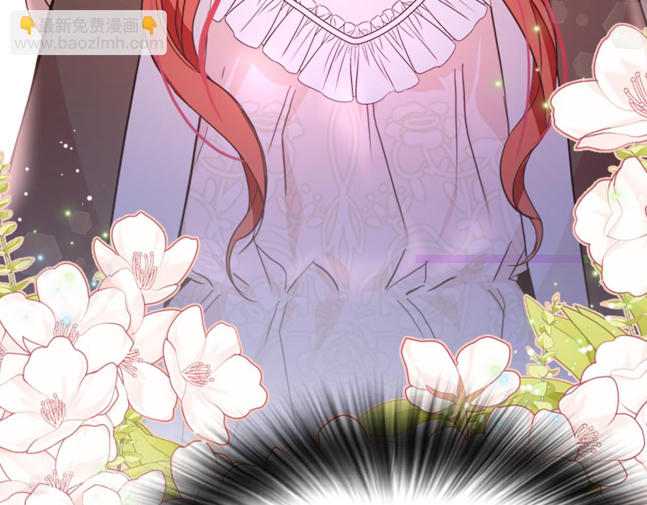 爲什麼對惡女執着 - 第1話 轉生惡女(5/5) - 3