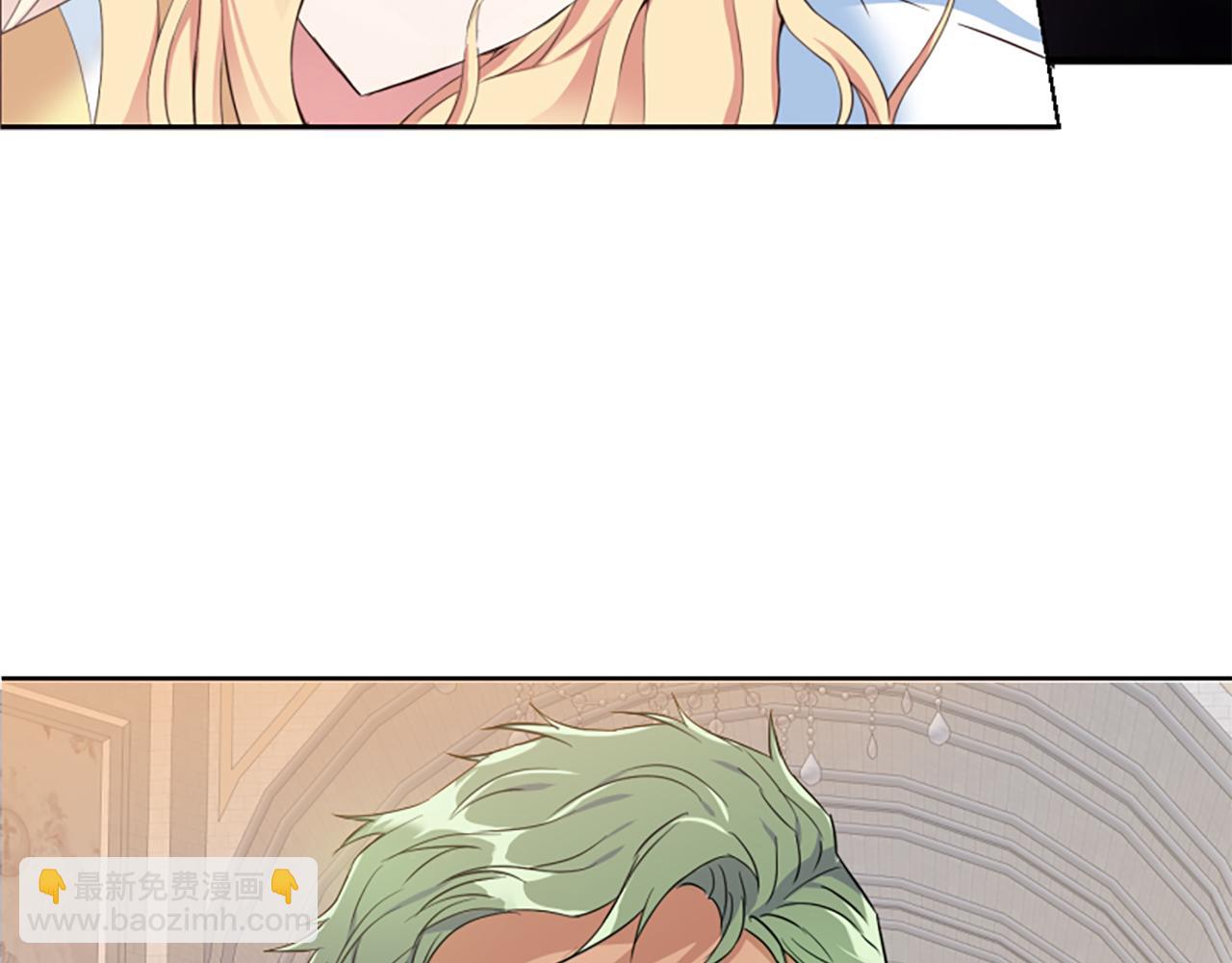 爲什麼對惡女執着 - 第1話 轉生惡女(1/5) - 1