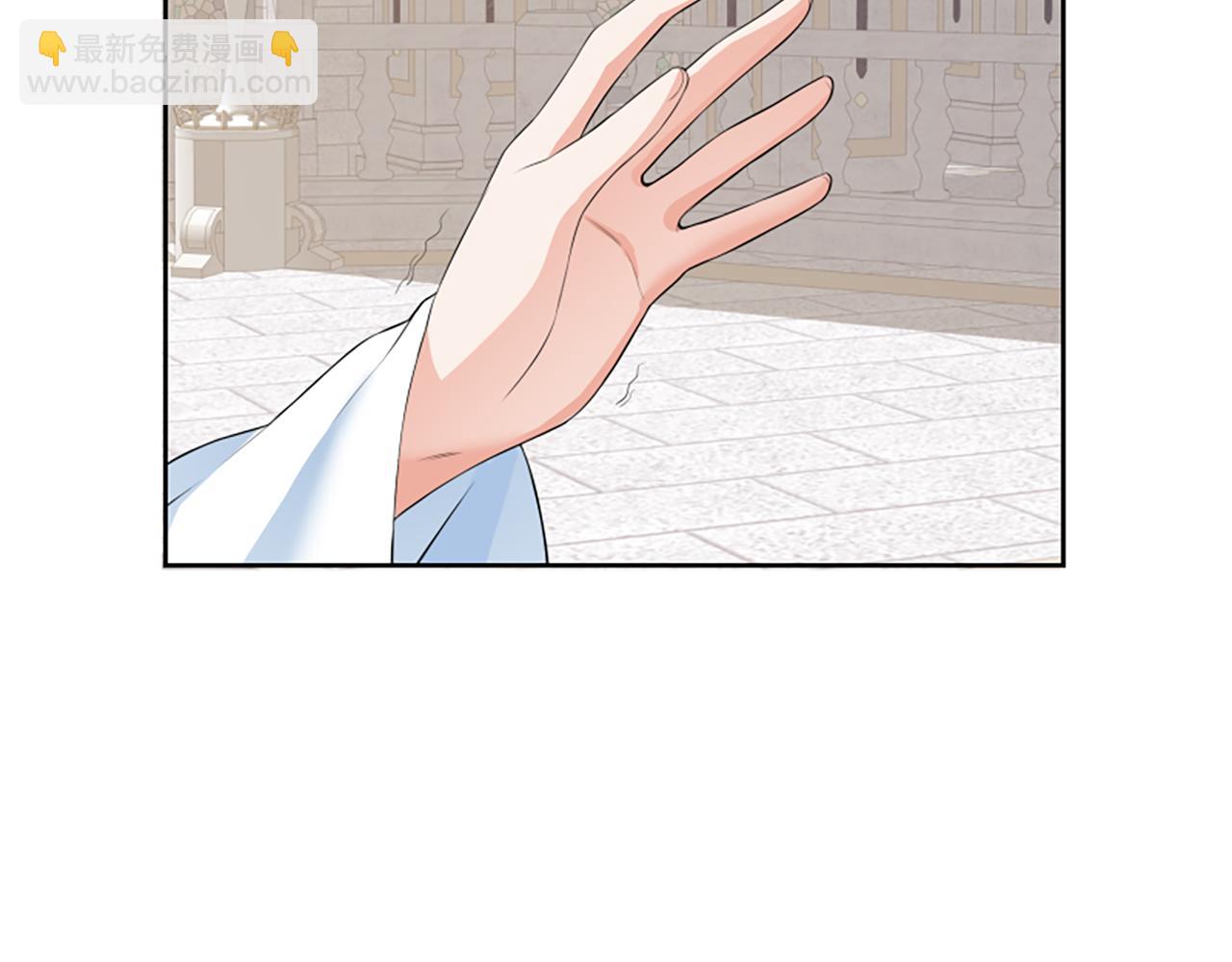 爲什麼對惡女執着 - 第1話 轉生惡女(1/5) - 4