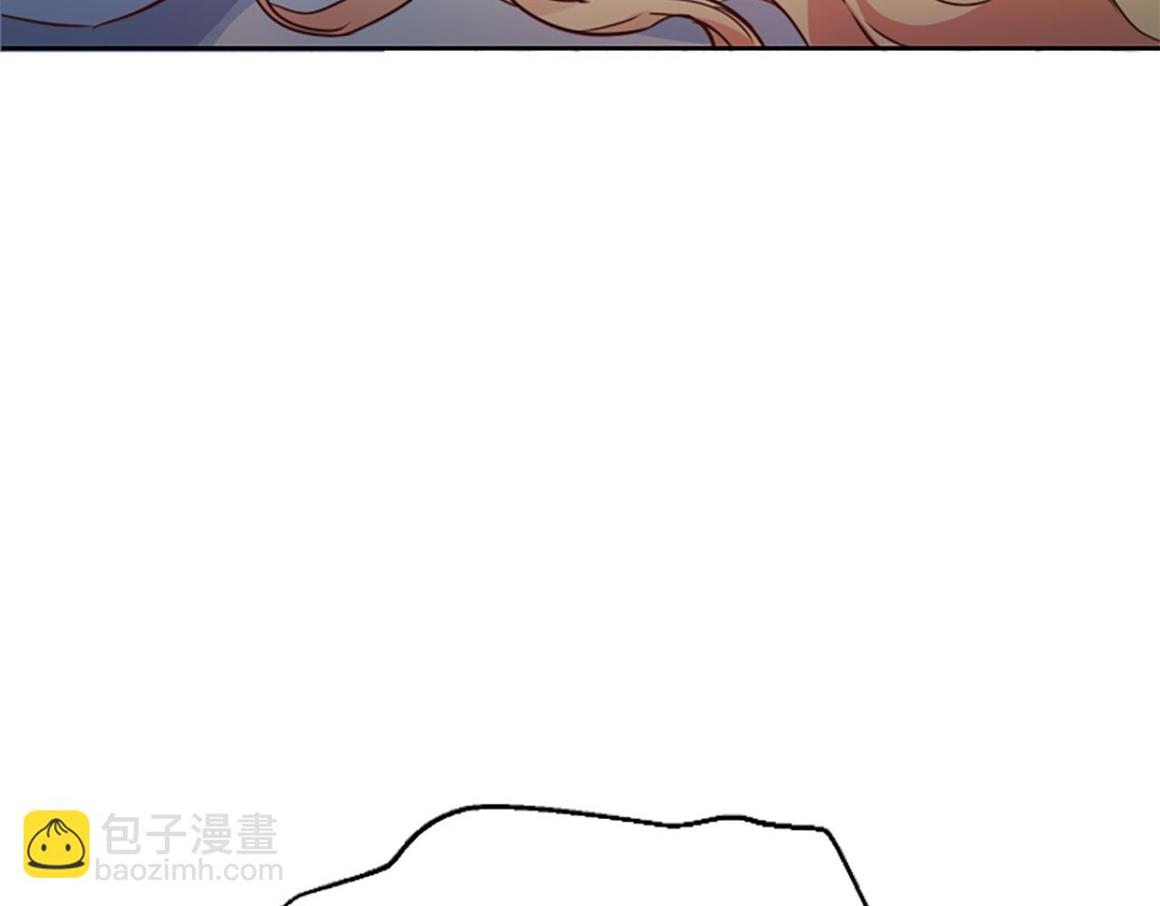 爲什麼對惡女執着 - 第1話 轉生惡女(1/5) - 7