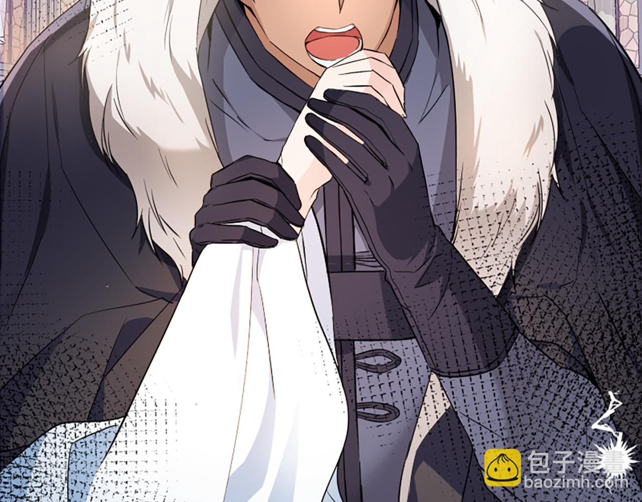 爲什麼對惡女執着 - 第1話 轉生惡女(1/5) - 7