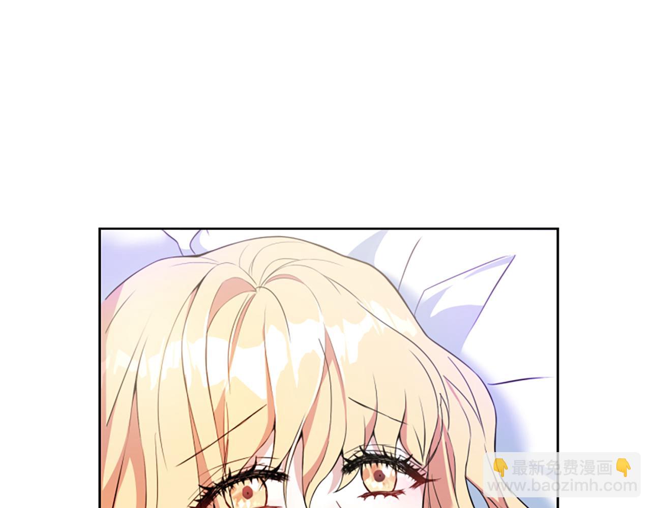 爲什麼對惡女執着 - 第1話 轉生惡女(1/5) - 5