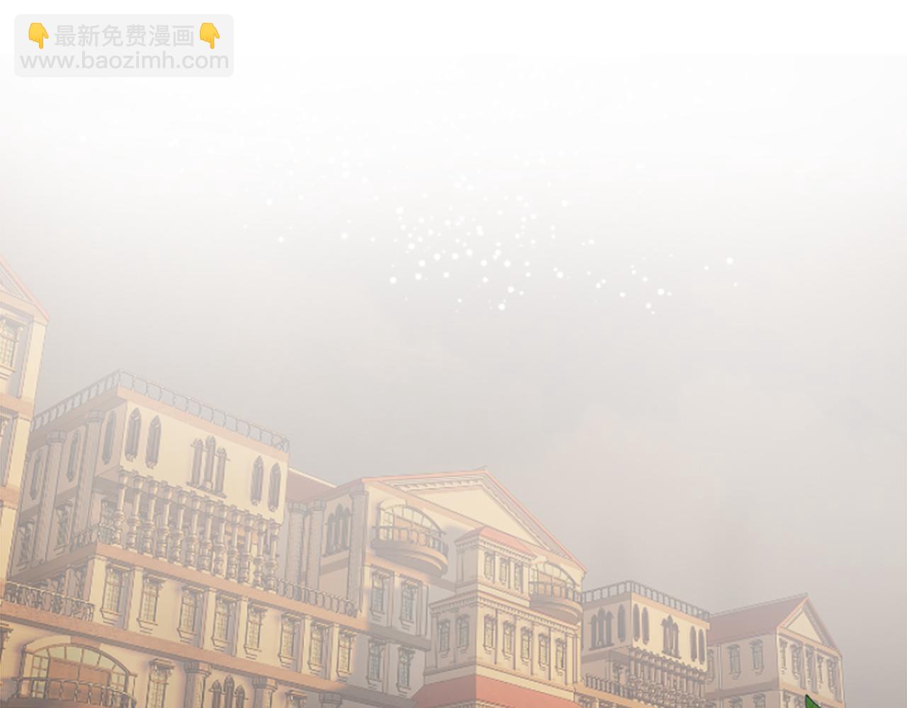 爲什麼對惡女執着 - 第1話 轉生惡女(2/5) - 1