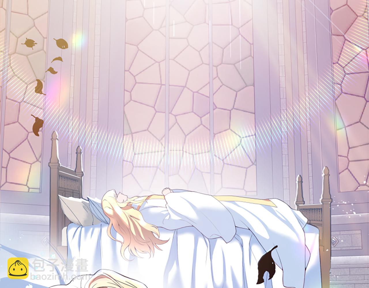 爲什麼對惡女執着 - 第1話 轉生惡女(1/5) - 6