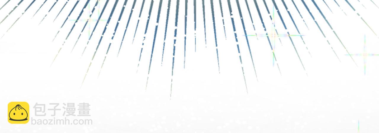 爲什麼對惡女執着 - 第1話 轉生惡女(2/5) - 3