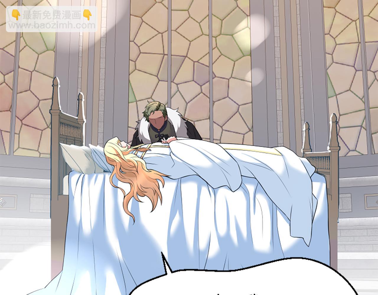 爲什麼對惡女執着 - 第1話 轉生惡女(2/5) - 5