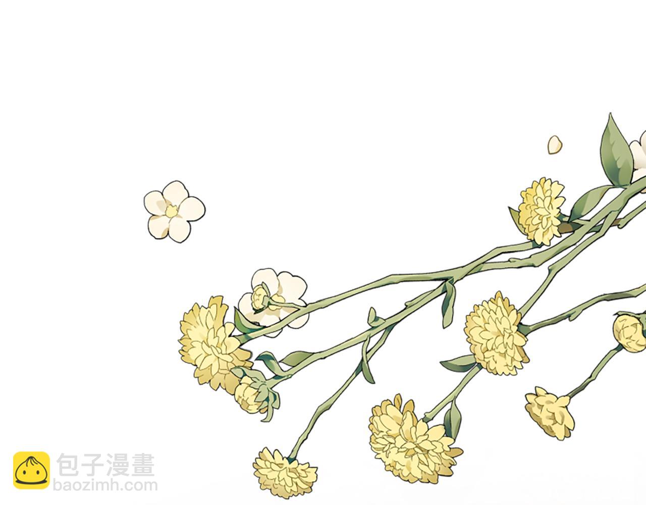 爲什麼對惡女執着 - 第1話 轉生惡女(2/5) - 3