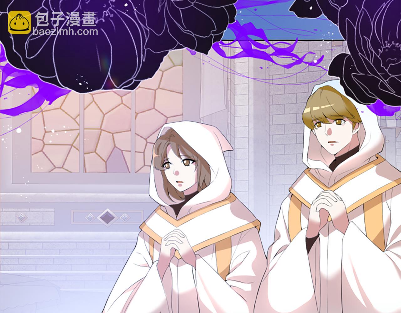 爲什麼對惡女執着 - 第1話 轉生惡女(1/5) - 1