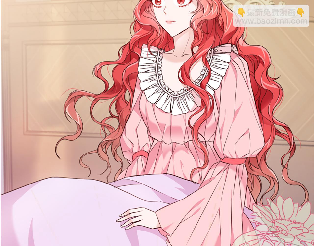 爲什麼對惡女執着 - 第1話 轉生惡女(2/5) - 5