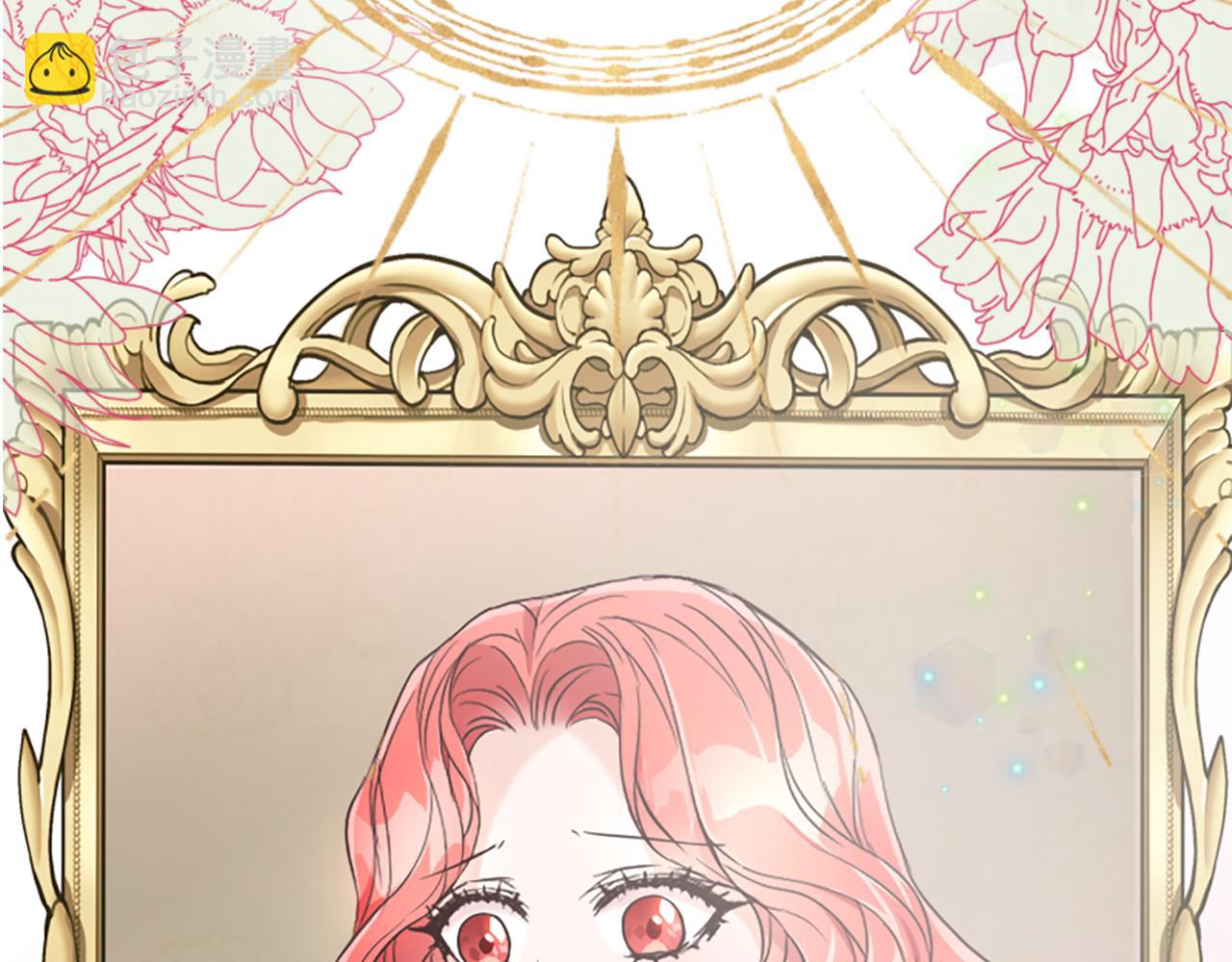 爲什麼對惡女執着 - 第1話 轉生惡女(2/5) - 7