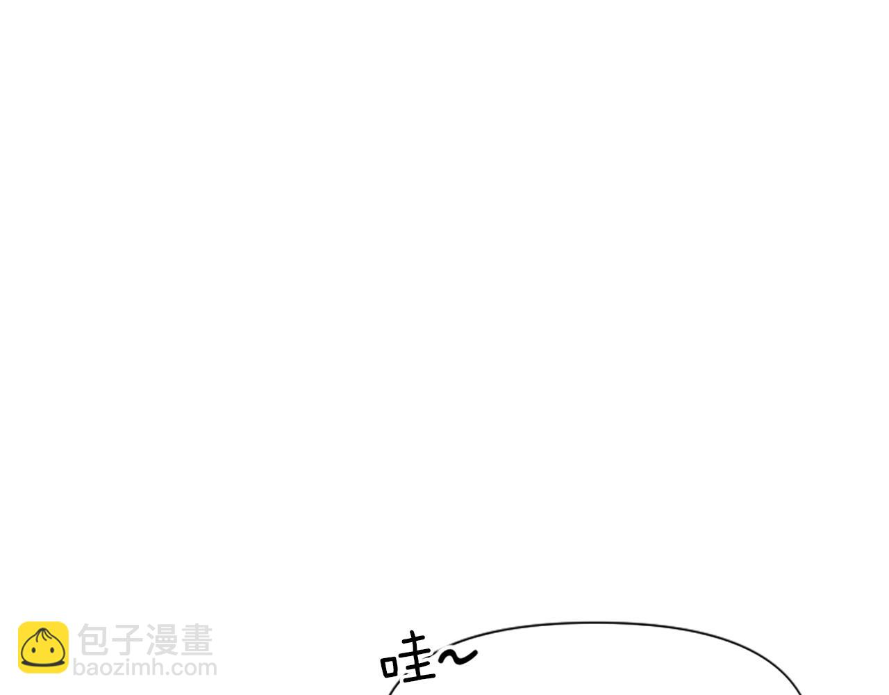 爲什麼對惡女執着 - 第11話 皇宮舞會(3/5) - 1