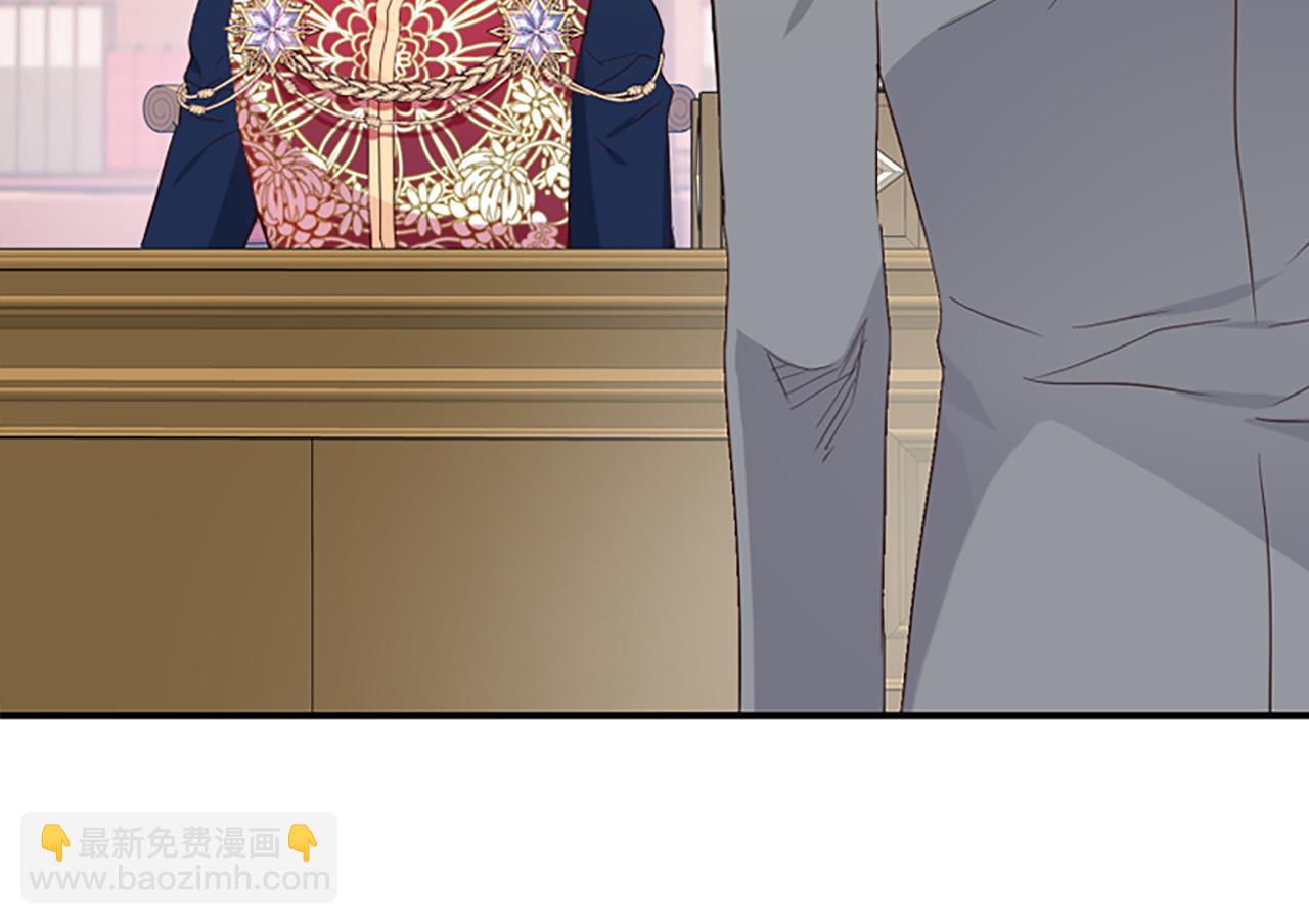 爲什麼對惡女執着 - 第11話 皇宮舞會(3/5) - 6