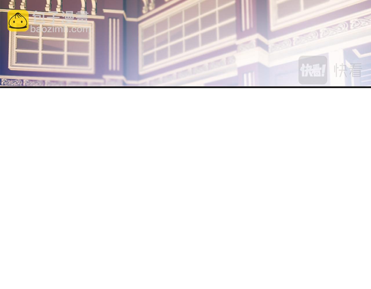 爲什麼對惡女執着 - 第11話 皇宮舞會(3/5) - 3