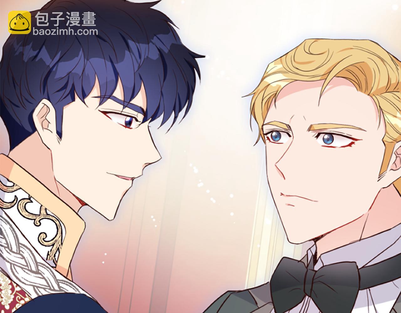 爲什麼對惡女執着 - 第11話 皇宮舞會(3/5) - 4