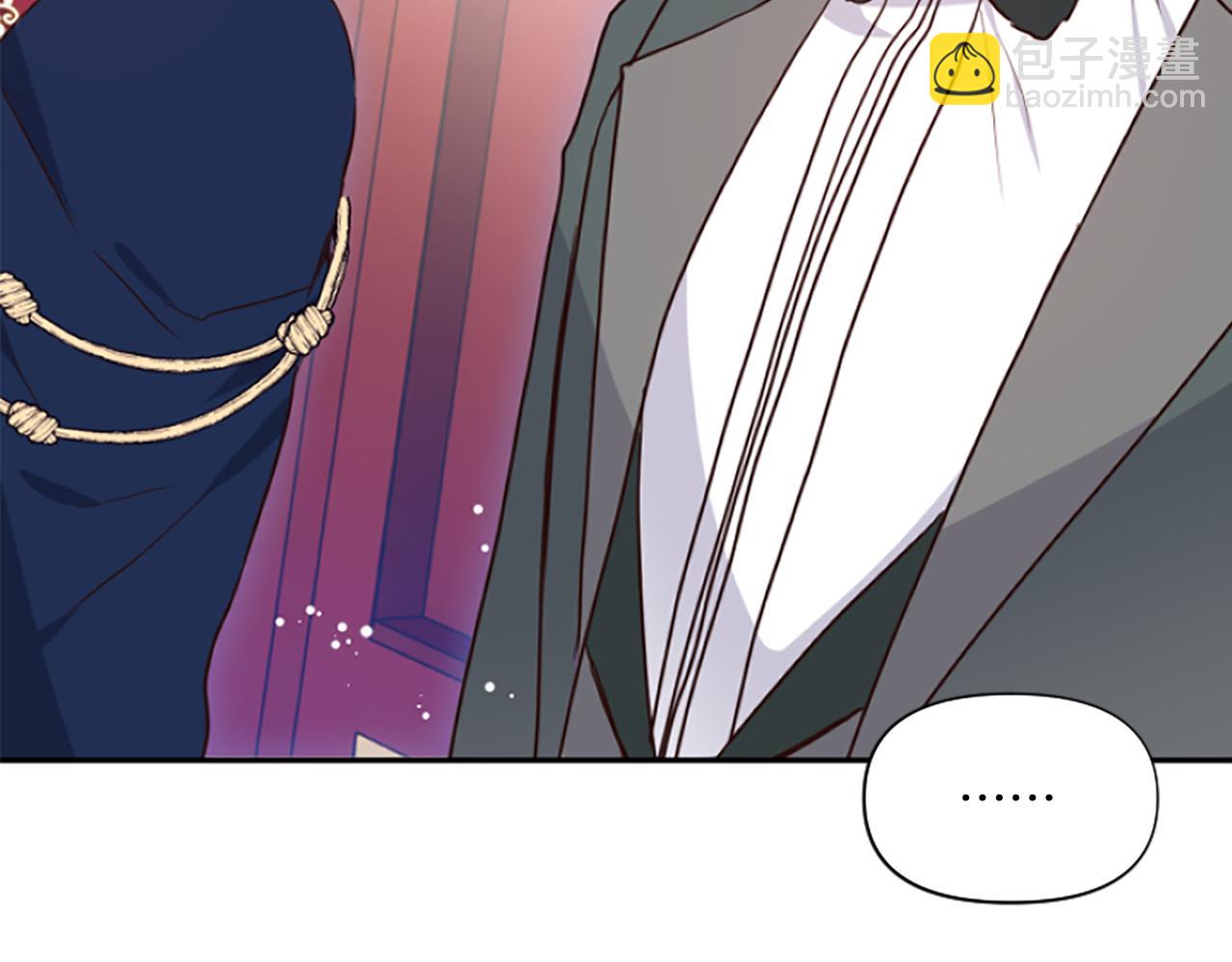 爲什麼對惡女執着 - 第11話 皇宮舞會(3/5) - 5