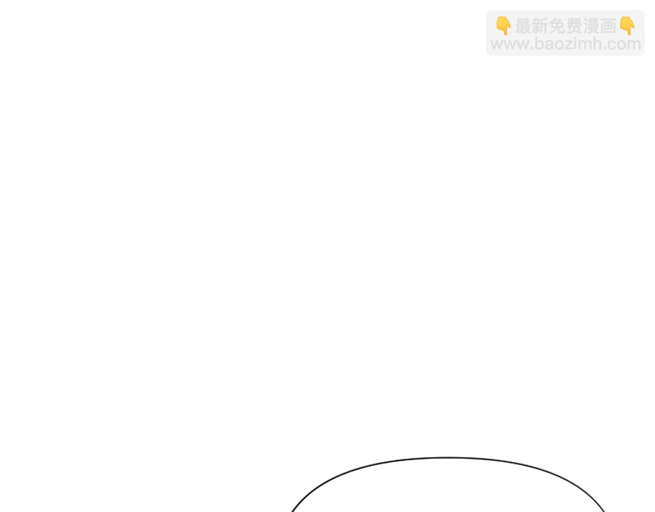 爲什麼對惡女執着 - 第11話 皇宮舞會(3/5) - 7