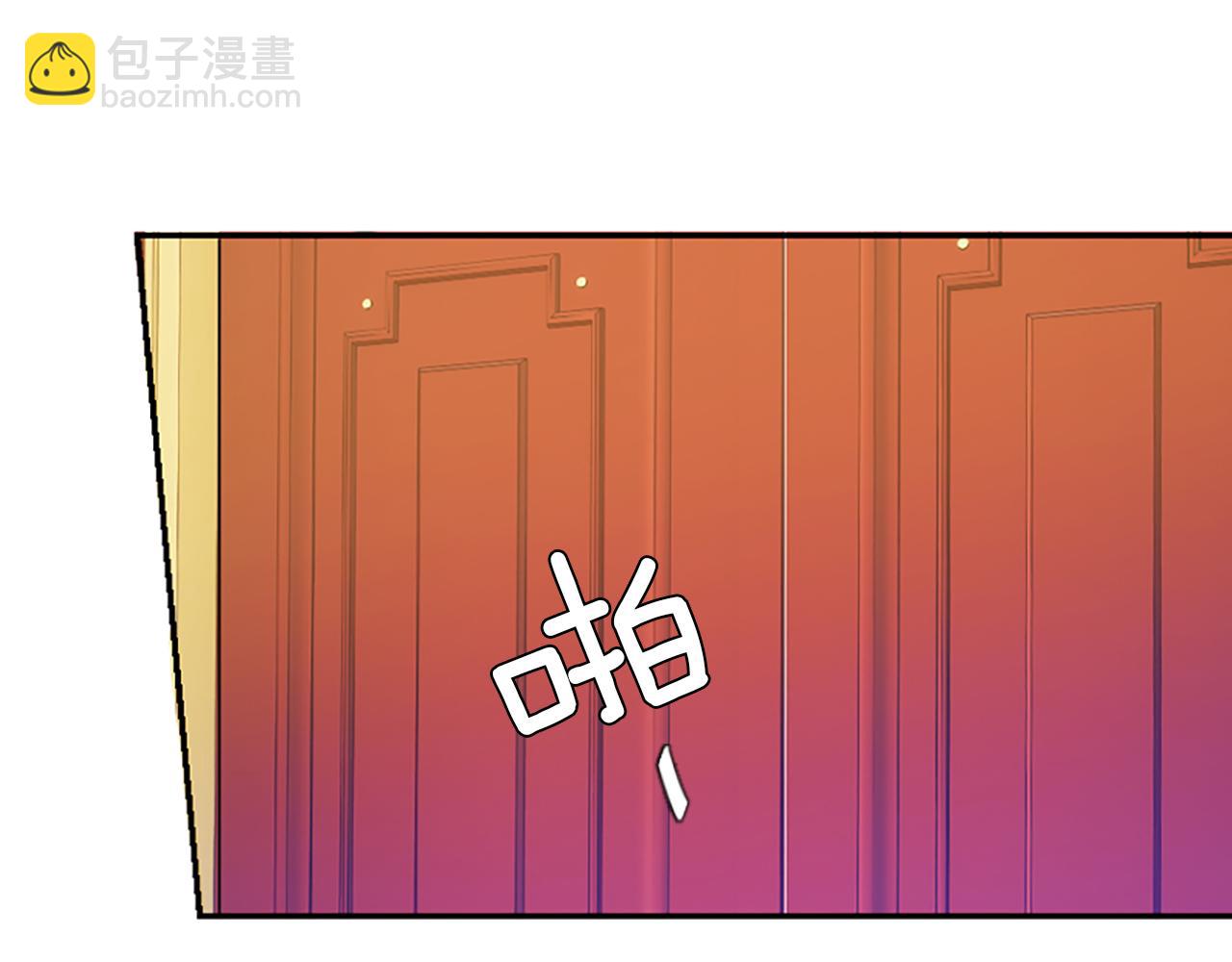 爲什麼對惡女執着 - 第11話 皇宮舞會(3/5) - 3