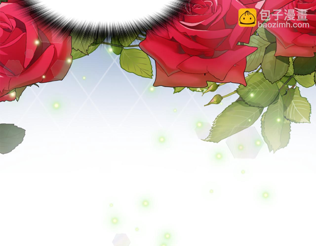 爲什麼對惡女執着 - 第11話 皇宮舞會(3/5) - 7