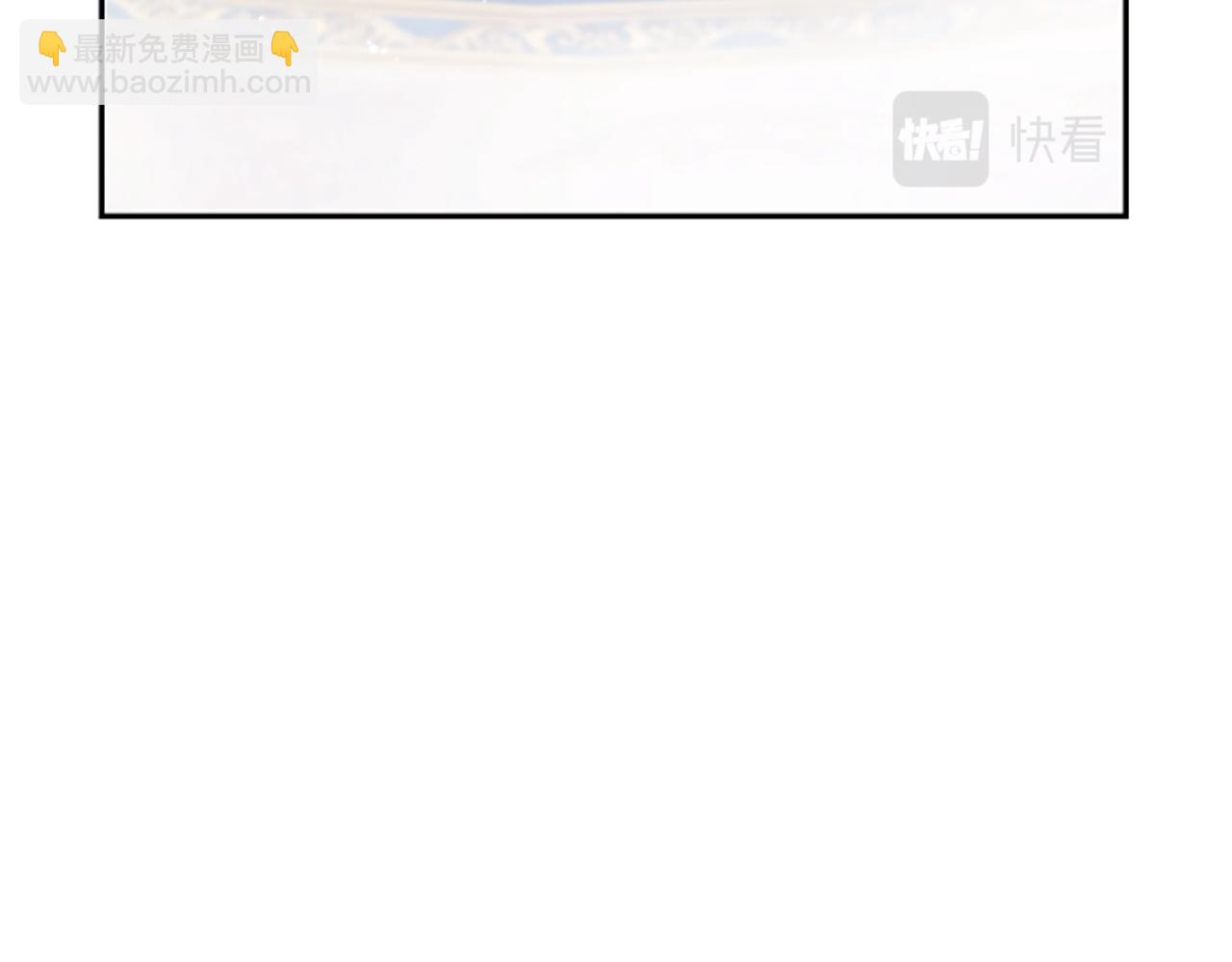 爲什麼對惡女執着 - 第11話 皇宮舞會(3/5) - 3