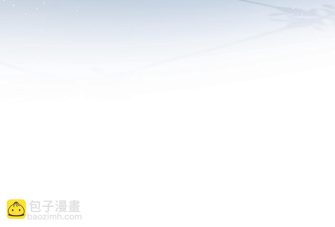 爲什麼對惡女執着 - 第11話 皇宮舞會(3/5) - 8