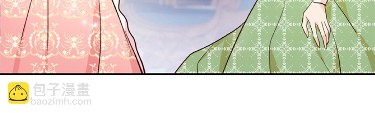 爲什麼對惡女執着 - 第11話 皇宮舞會(4/5) - 5