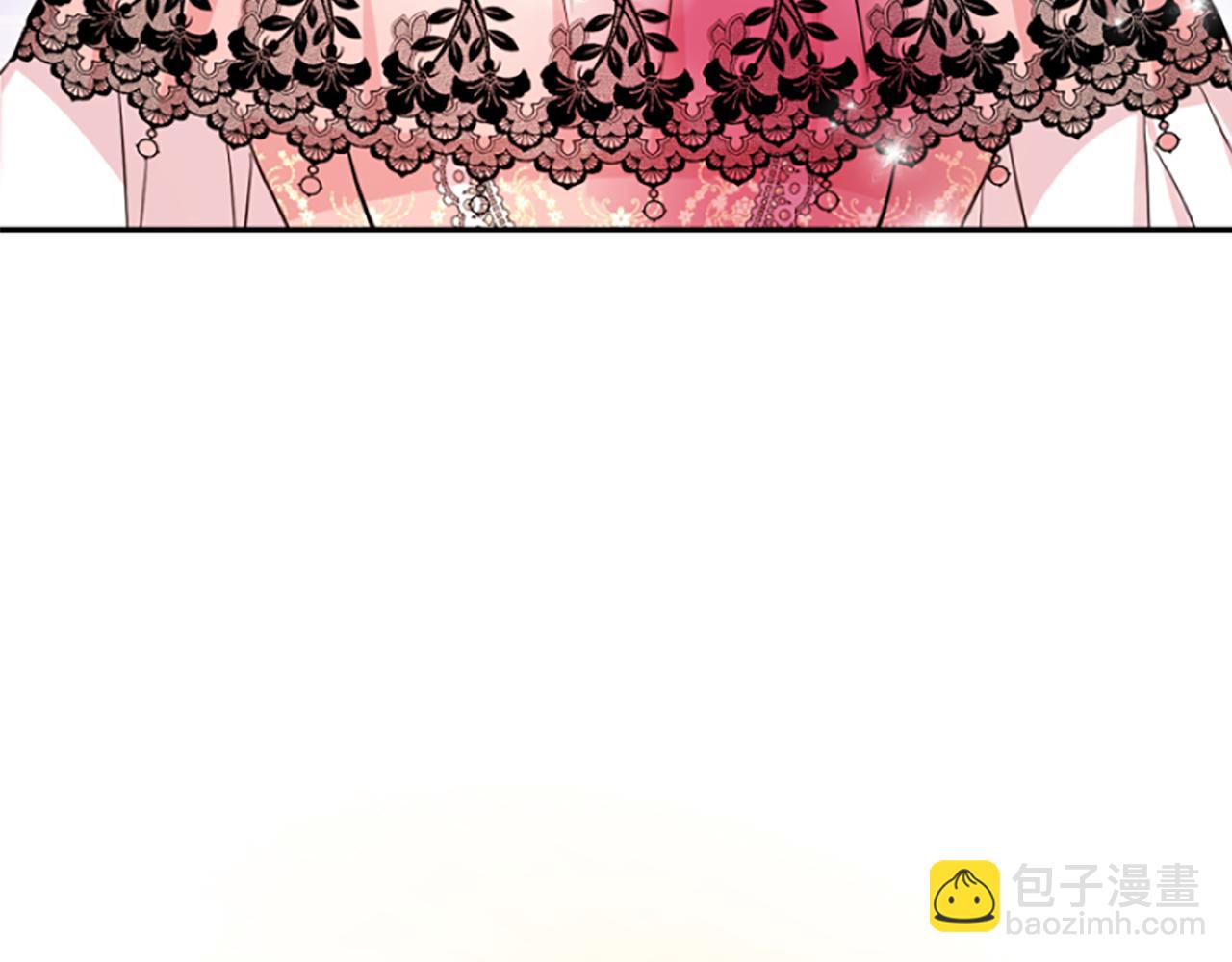 爲什麼對惡女執着 - 第11話 皇宮舞會(4/5) - 8