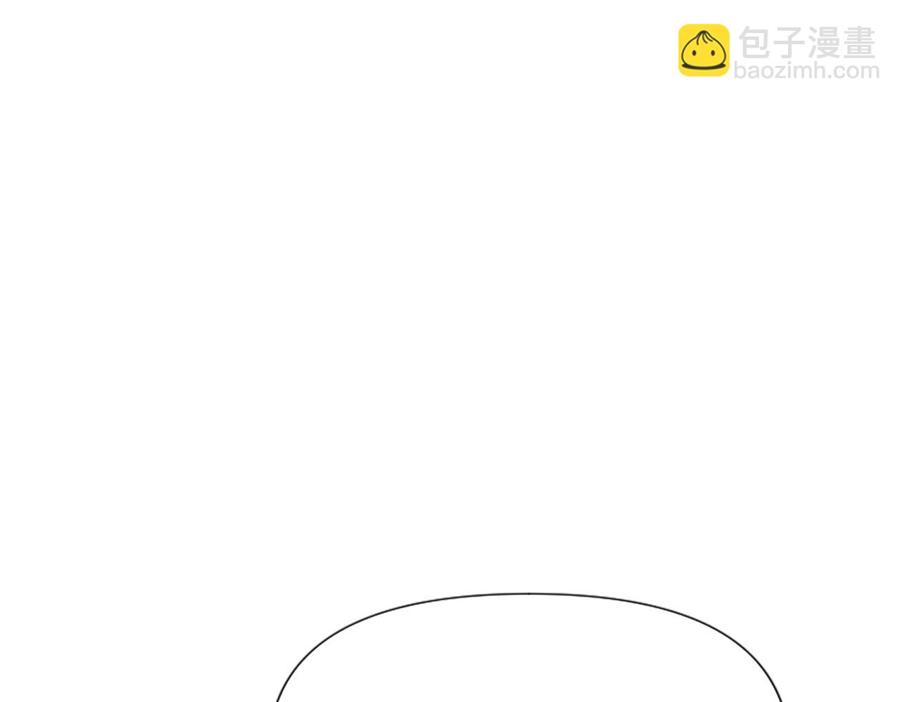 爲什麼對惡女執着 - 第11話 皇宮舞會(4/5) - 3