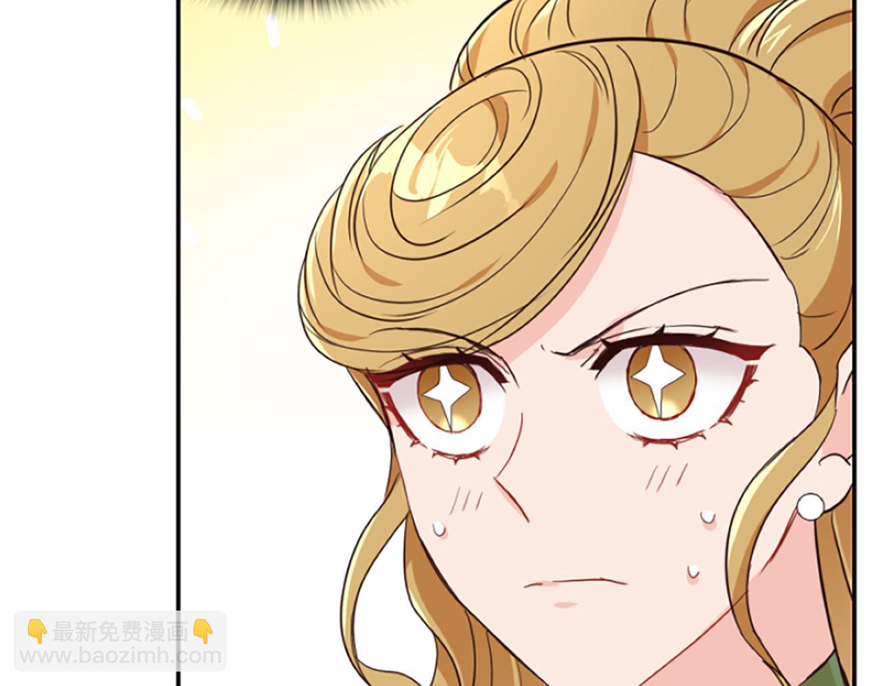 爲什麼對惡女執着 - 第11話 皇宮舞會(4/5) - 8