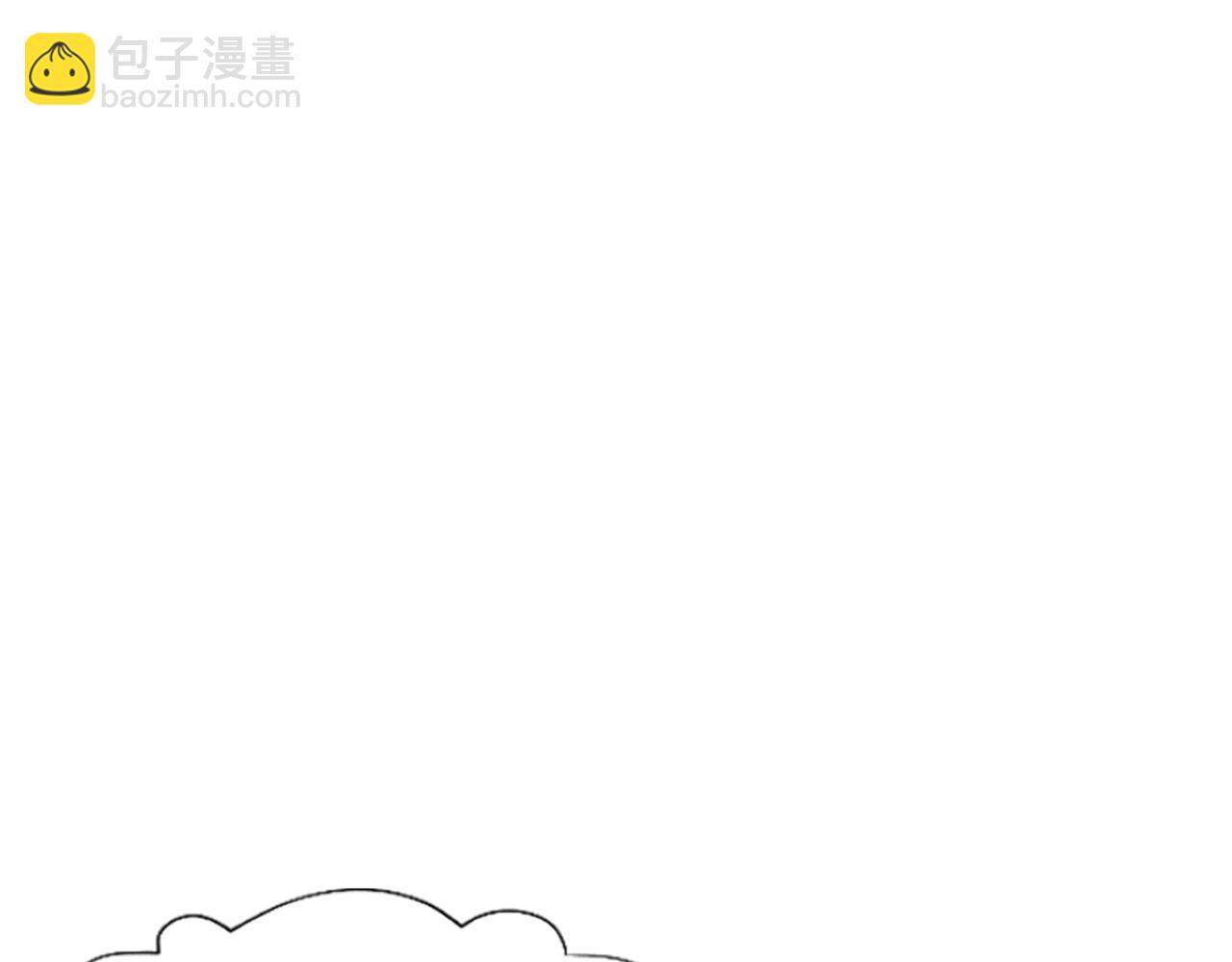 爲什麼對惡女執着 - 第11話 皇宮舞會(4/5) - 6