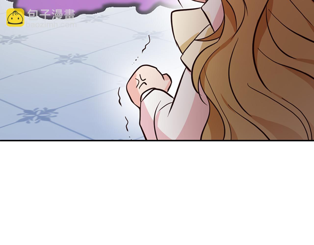 爲什麼對惡女執着 - 第11話 皇宮舞會(4/5) - 1