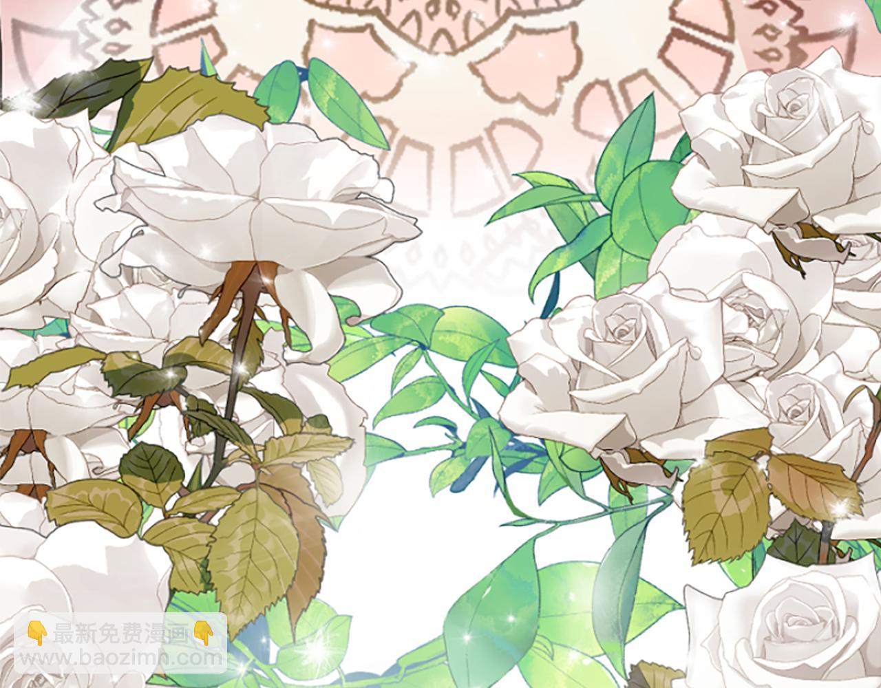 爲什麼對惡女執着 - 第11話 皇宮舞會(4/5) - 4