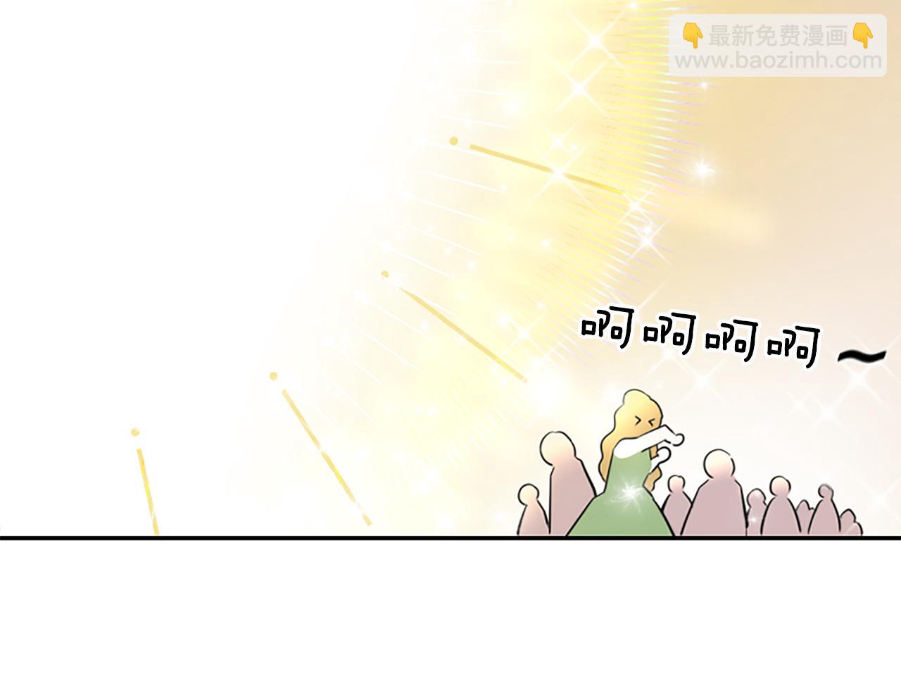 爲什麼對惡女執着 - 第11話 皇宮舞會(4/5) - 7