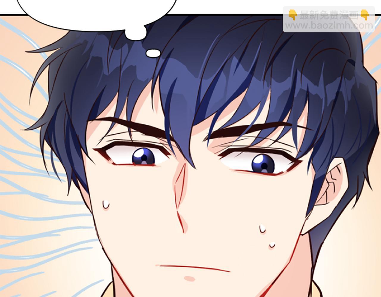 爲什麼對惡女執着 - 第11話 皇宮舞會(4/5) - 2