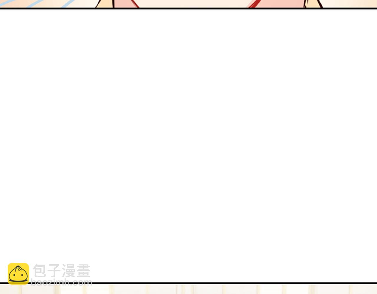 爲什麼對惡女執着 - 第11話 皇宮舞會(4/5) - 3