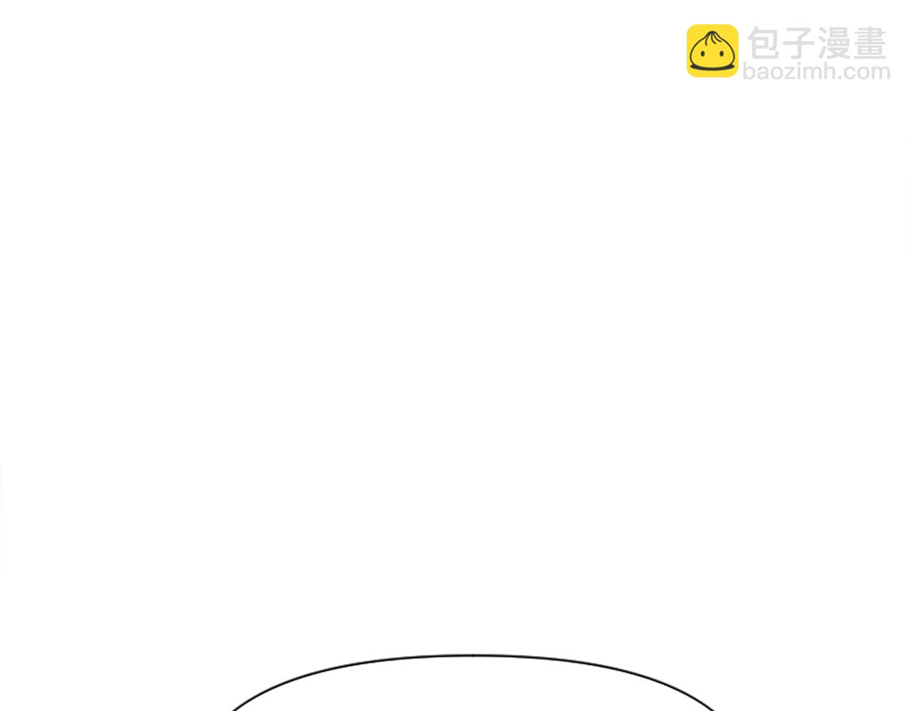 爲什麼對惡女執着 - 第11話 皇宮舞會(5/5) - 1