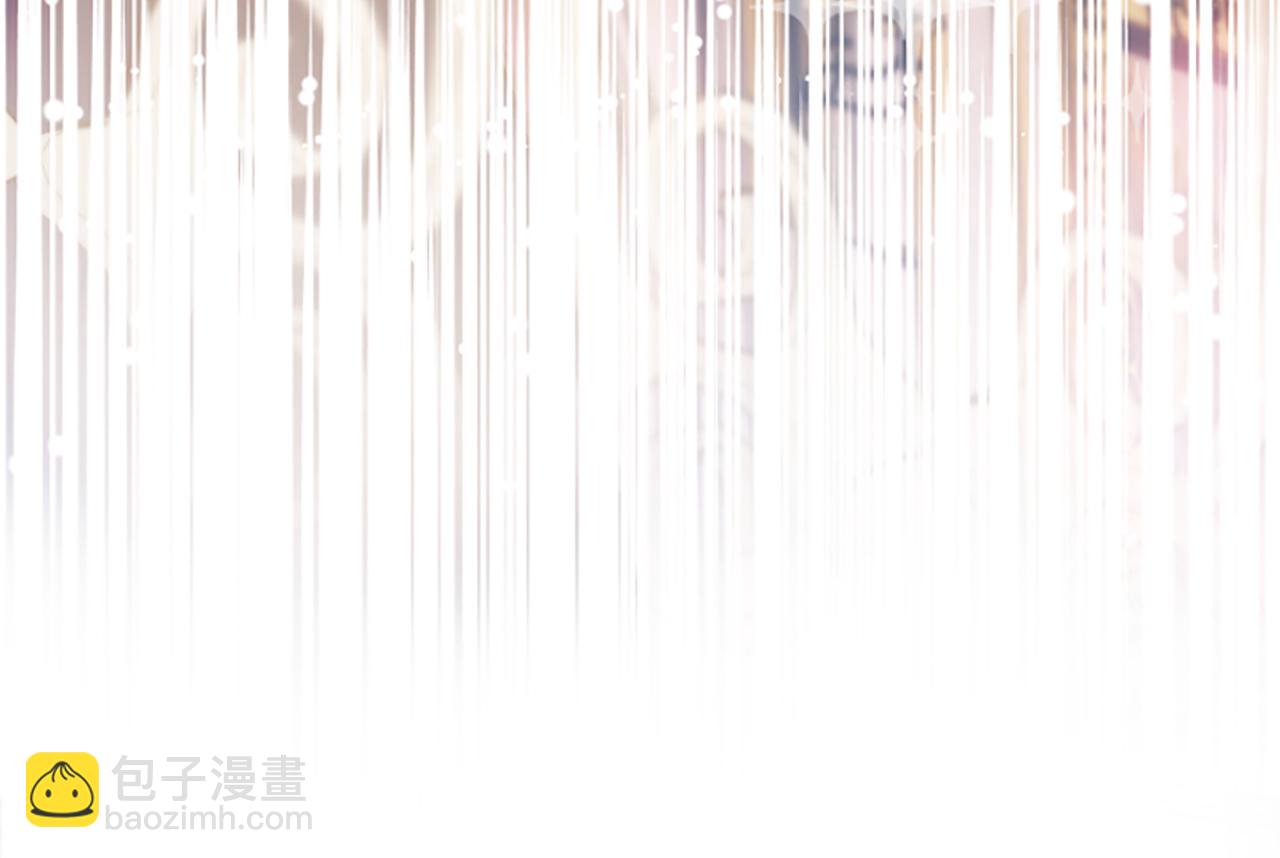 爲什麼對惡女執着 - 第11話 皇宮舞會(5/5) - 5