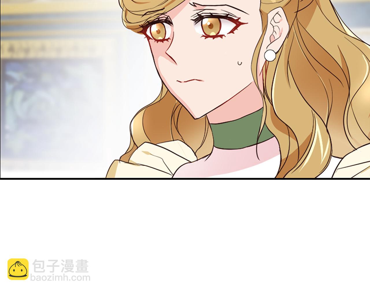 爲什麼對惡女執着 - 第11話 皇宮舞會(1/5) - 3