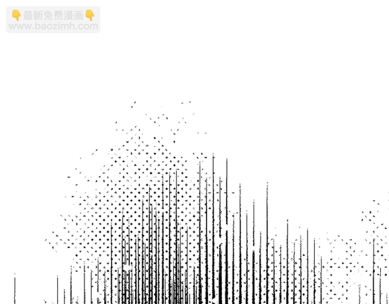 爲什麼對惡女執着 - 第11話 皇宮舞會(1/5) - 5