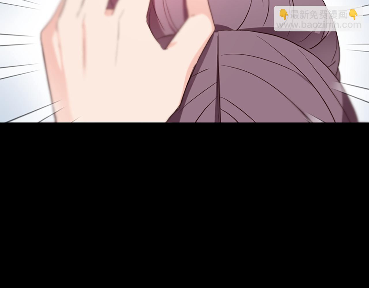 爲什麼對惡女執着 - 第11話 皇宮舞會(1/5) - 3