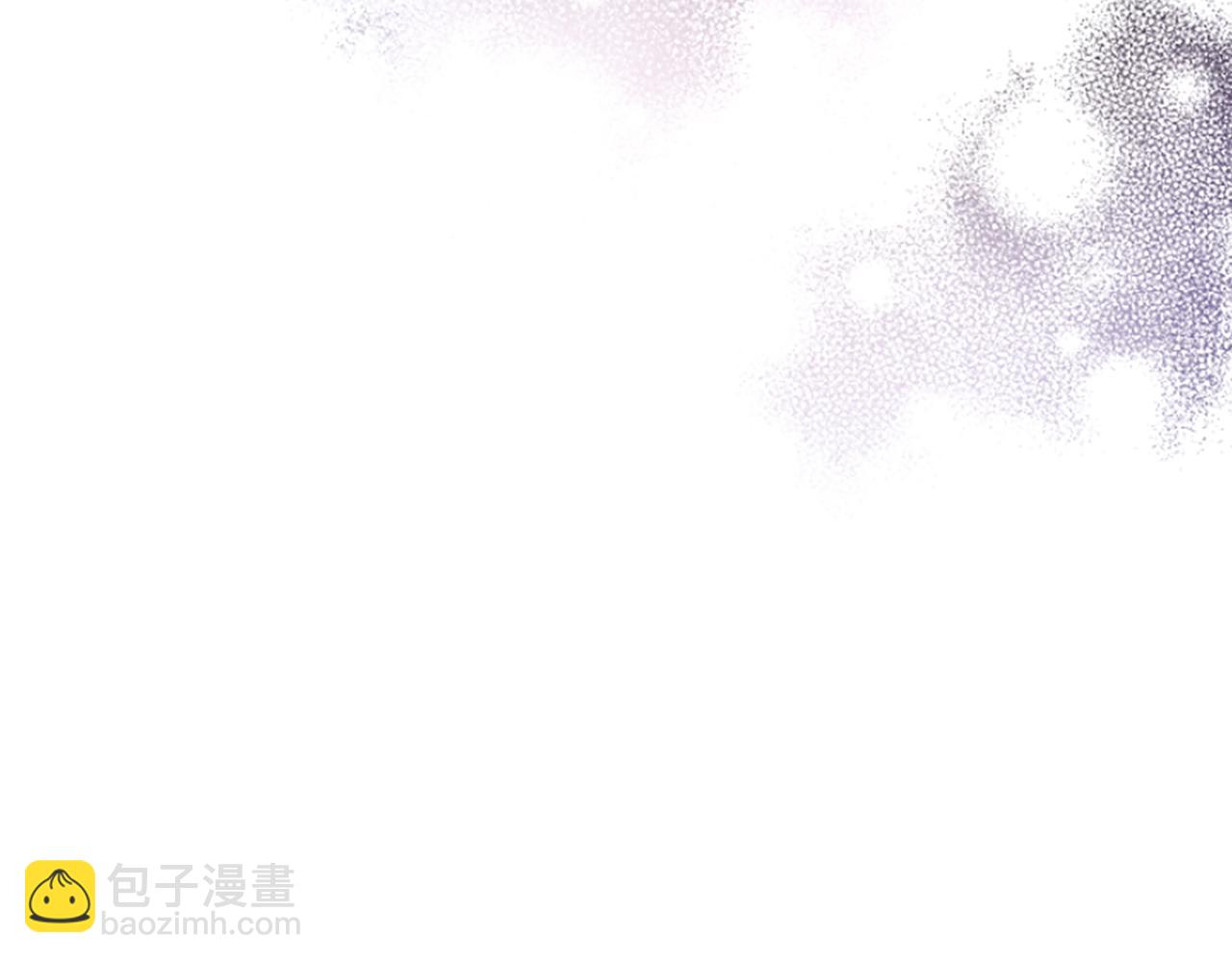 爲什麼對惡女執着 - 第11話 皇宮舞會(1/5) - 4