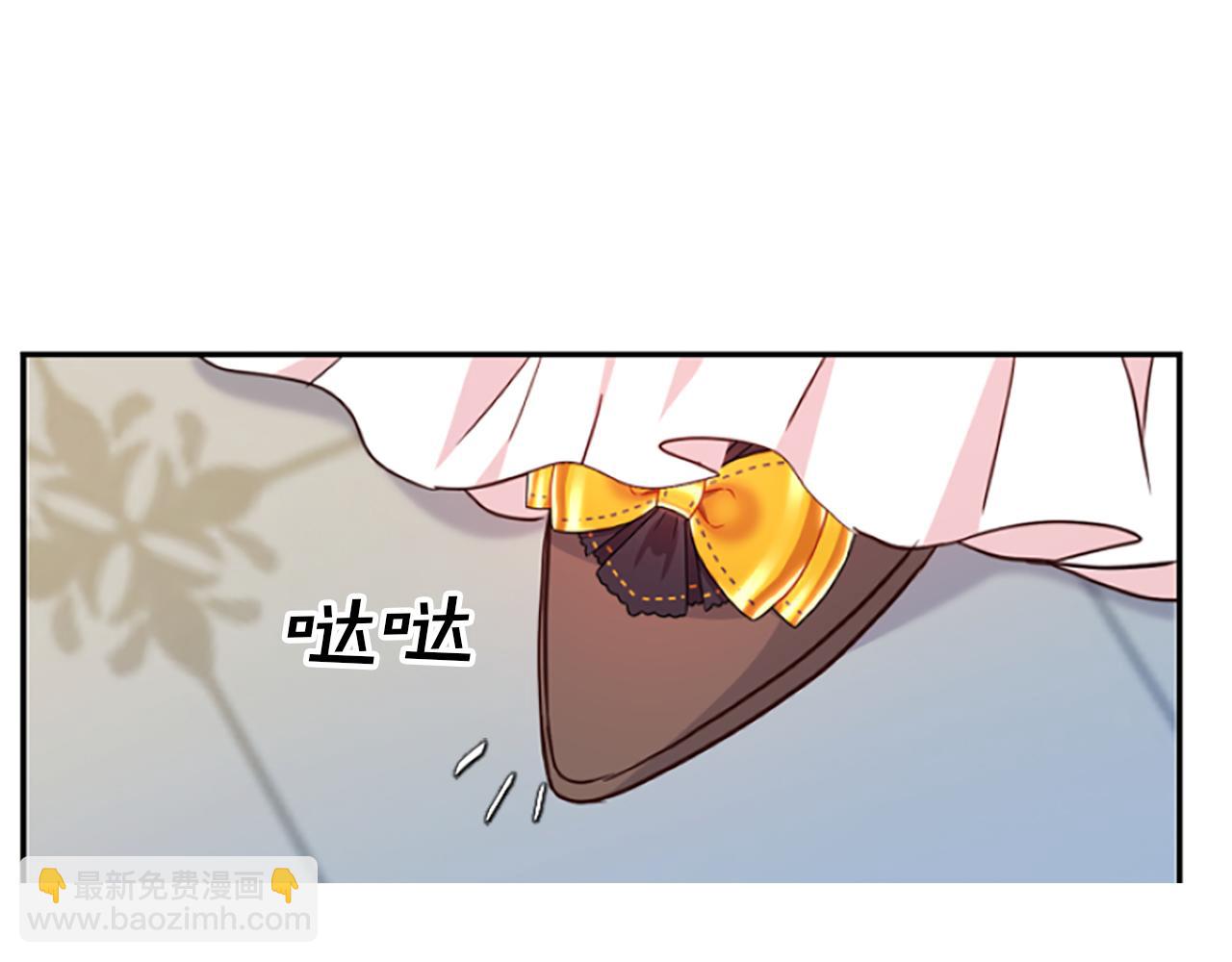 爲什麼對惡女執着 - 第11話 皇宮舞會(1/5) - 5