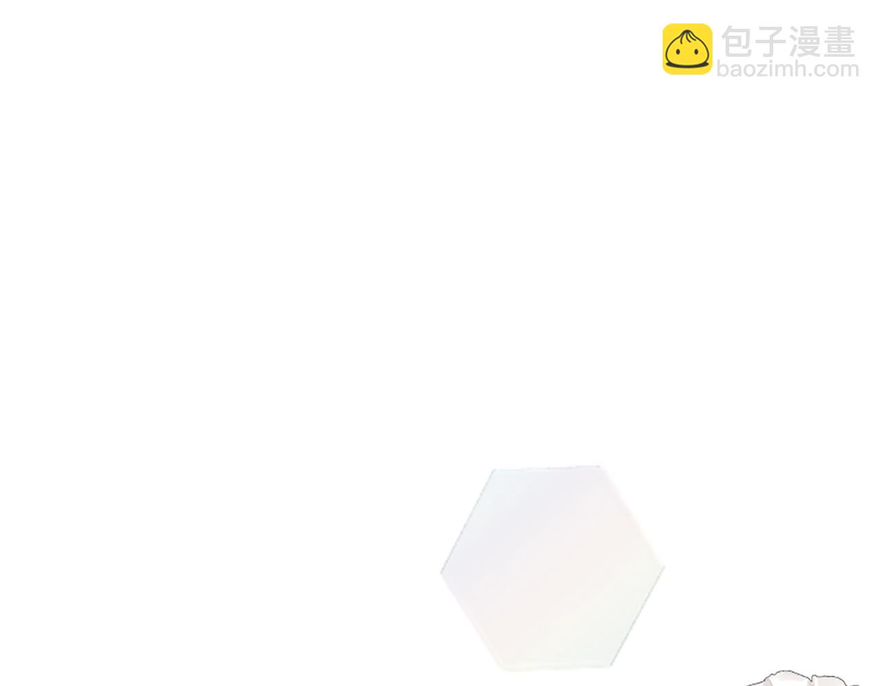 爲什麼對惡女執着 - 第11話 皇宮舞會(1/5) - 7