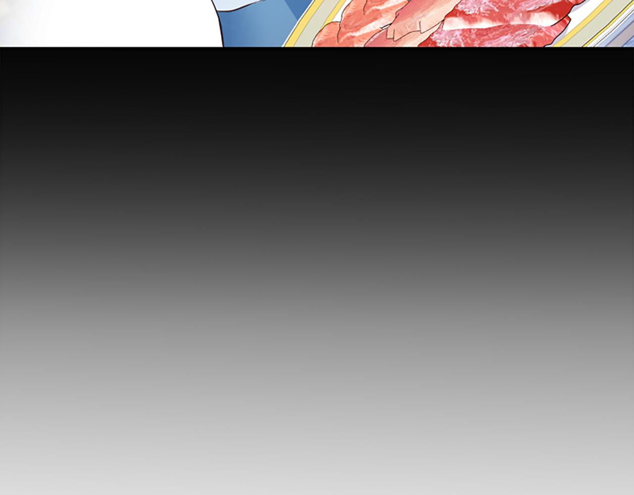 爲什麼對惡女執着 - 第11話 皇宮舞會(2/5) - 6